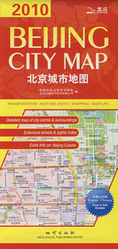 Beijing City Map