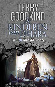 Krabbelman (De kinderen van D'Hara) (Dutch Edition)