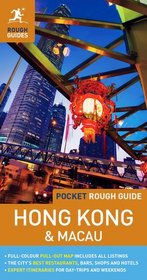 Pocket Rough Guide Hong Kong (Rough Guide Pocket Guides)