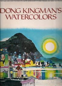 Dong Kingman's Watercolours