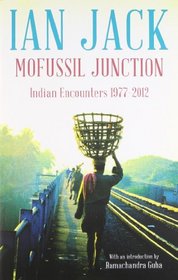 Mofussil Junction