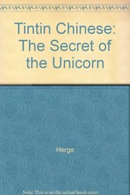 Tintin Chinese: The Secret of the Unicorn