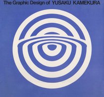The Graphic Design of Yusaku Kamekura