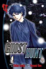 Ghost Hunt 9 (Ghost Hunt)