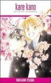 Kare Kano 15: His and Her Circumstances