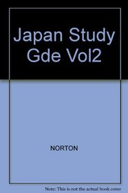 JAPAN STUDY GDE VOL2