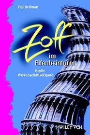 Zoff Im Elfenbeinturm (German Edition)