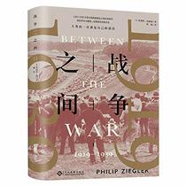 Between the War 1919-1939 (Chinese Edition)
