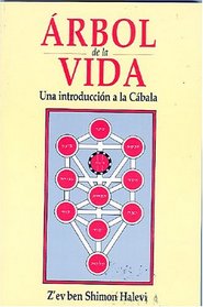 Arbol de la Vida. Una introduccion a la Cabala (Esoterismo y Realidad)