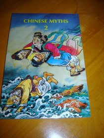 Chinese Myth - Vol. 2 - English Edition - By Penny Cameron