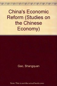 China's Economic Reform (Studies on the Chinese Economy)
