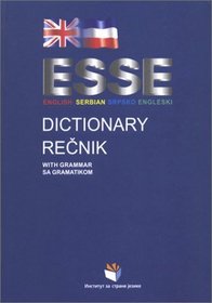 English-Serbian & Serbian-English Dictionary & Grammar (Multilingual Edition)