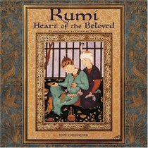 Rumi, Heart of the Beloved 2009 Wall Calendar