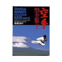 Karate Kata and Applications: v. 2