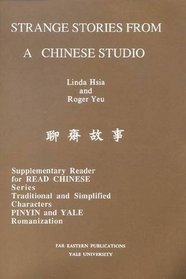 Strange Stories from a Chinese Studio (Far Eastern Publications Series)
