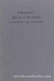 Falaquera's Epistle of the Debate: An Introduction to Jewish Philosophy (Harvard Judaic Texts and Studies, 8)