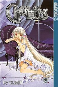 Chobits 7