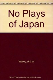No Plays of Japan