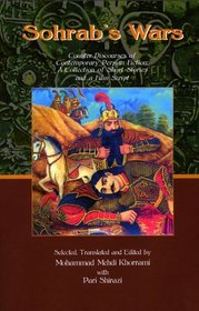 Sohrab's Wars: Counter Discourses of Contemporary Persian Fiction, A Collection of Short Stories and a Film Script (Uci Jordan Center Translation)