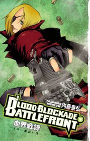 Blood Blockade Battlefront Volume 5