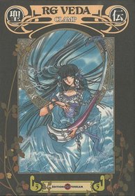 RG Veda, Tome 5 (French Edition)