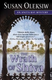 The Wrath of Shiva (Anita Ray: Thorndike Press Large Print Mystery)