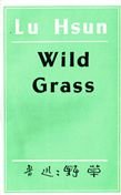 Wild Grass