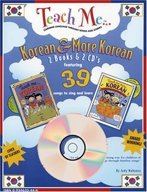 Teach Me Korean & More Korean: 2 Pack (Teach Me) (Teach Me)