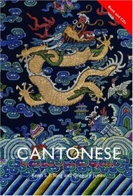 Colloquial Cantonese (Routledge Colloquials)