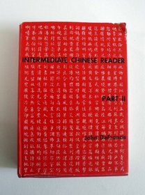 Intermediate Chinese: Reader Pt. 2 (Linguistic)