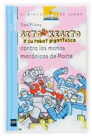 Los Monos Mecanicos De Marte (Spanish Edition)