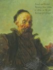 French and British Paintings from 1600 to 1800 in The Art Institute of Chicago