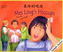 Mei Ling's Hiccups in Somali and English (Multicultural Settings) (English and Somali Edition)