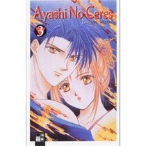 Ayashi No Ceres 03.