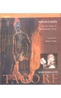 Shesh Lekha: The Last Poems of Rabindranath Tagore