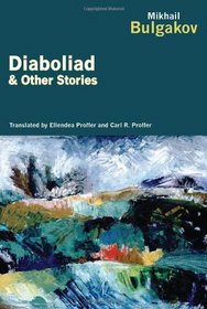 Diaboliad and Other Stories