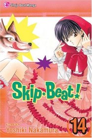 Skip Beat!, Vol. 14 (Skip Beat (Graphic Novels))