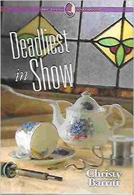 Deadliest in Show (Creative Woman, Bk 7)