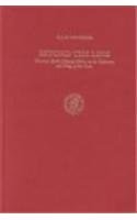 Beyond the Line: Classical Arabic Literary Critics on the Coherence and Unity of the Poem (Studies in Arabic Literature)