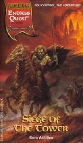 Siege of the Tower (Greyhawk) (Endless Quest, Bk 40)