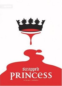 Scrapped Princess 1: A Tale of Destiny