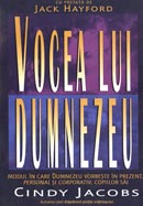 The Voice of God Romanian Version (Vocea Lui Dumnezeu)