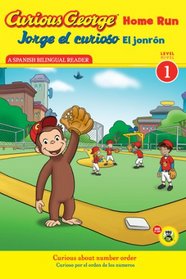 Jorge el curioso El jonron / Curious George Home Run (Reader) (Green Light Readers Level 1)