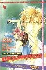 Gravitation 04