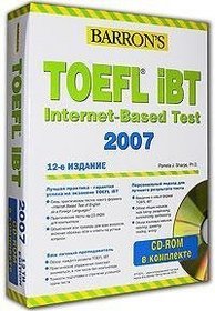 TOEFL IBT + 1CD-ROM