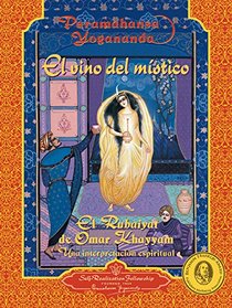 El vino del mstico (Spanish Edition)