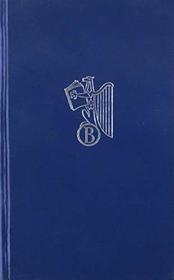 Woerterbuch der Industriellen Technik Spanisch Deutch (Diccionario de la Tecnica Industrial Espanol Aleman)