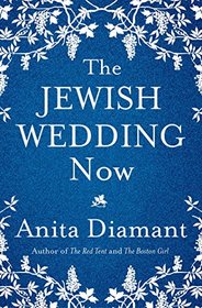 The Jewish Wedding Now
