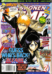 Shonen Jump (February 2008 Volumn 6, Issue 2)