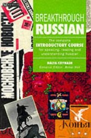 Breakthrough Russian (Breakthrough Language Courses)